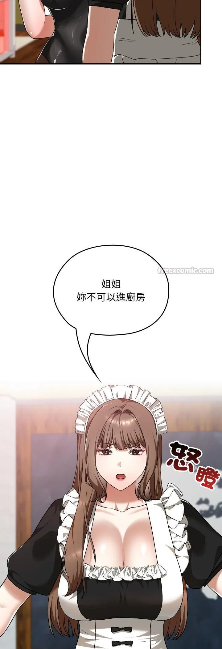 第37话 15