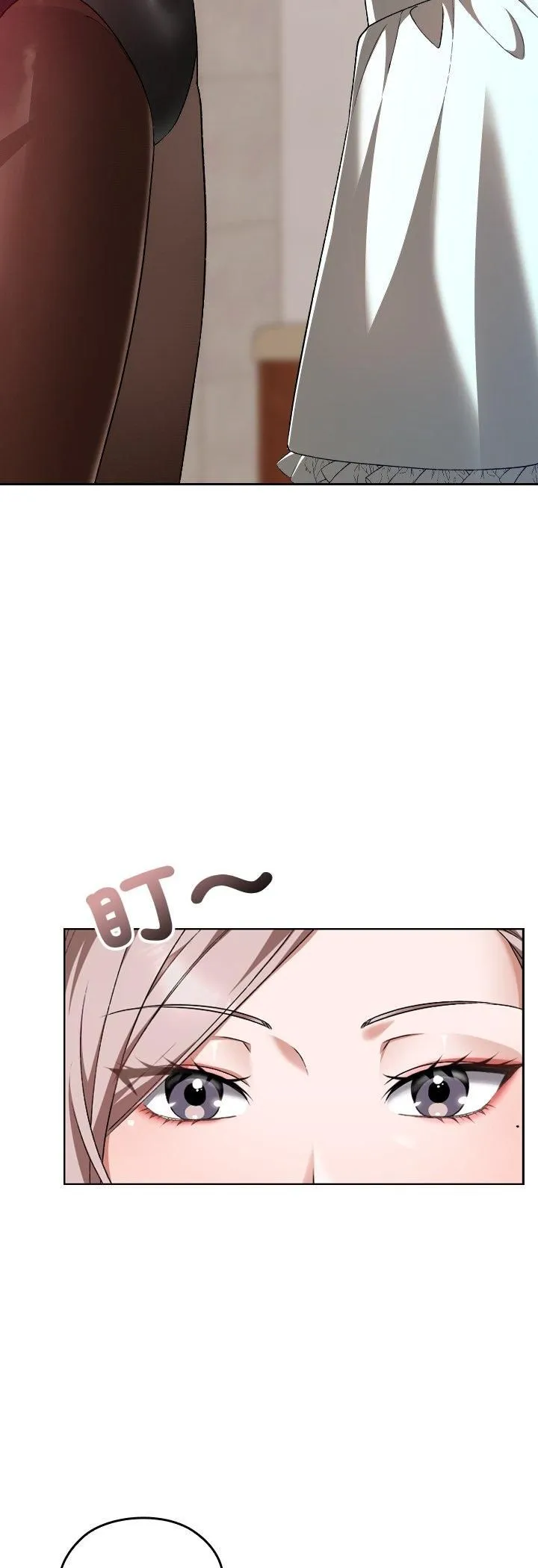 第37话 17
