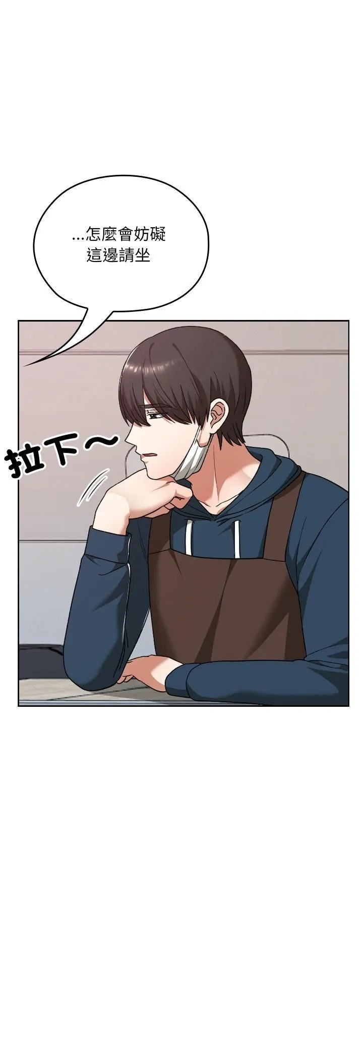 第37话 24