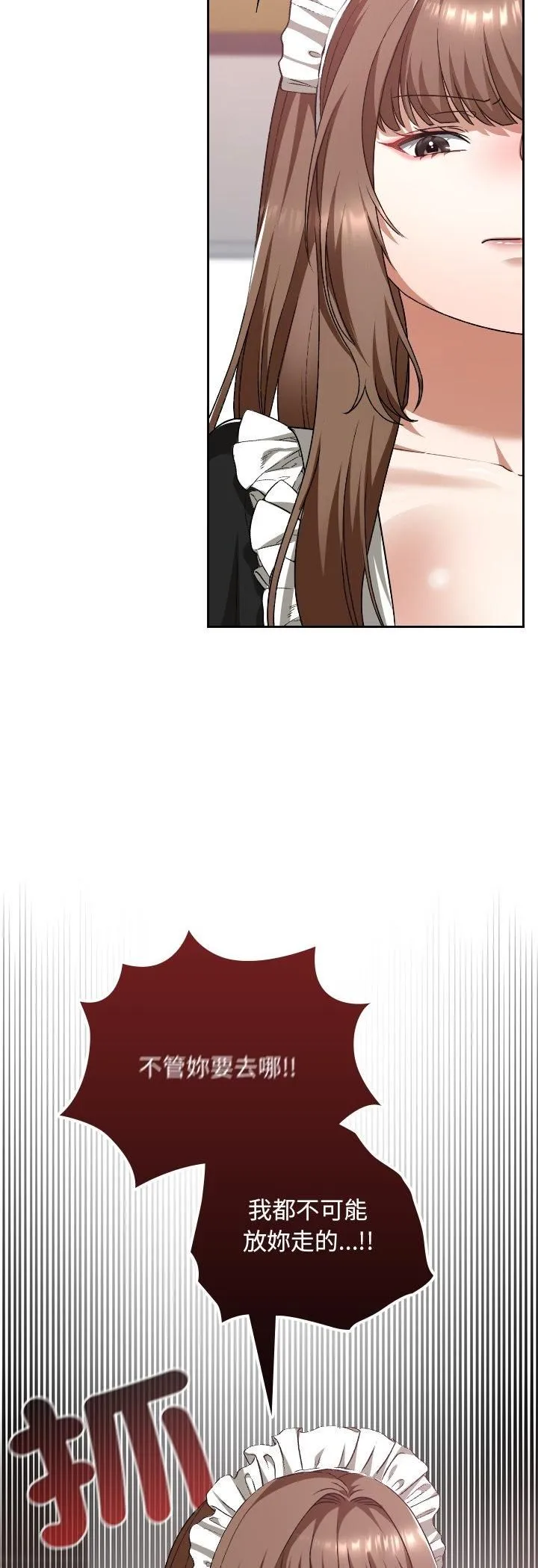 第37话 55