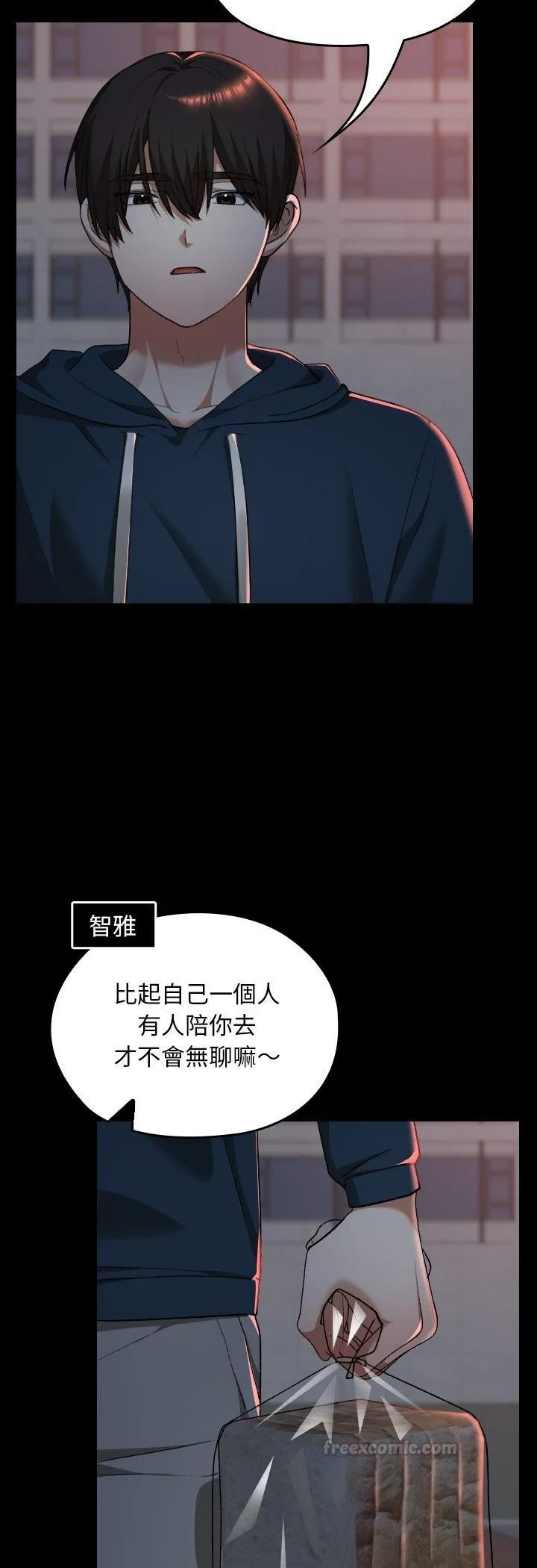 第37话 60
