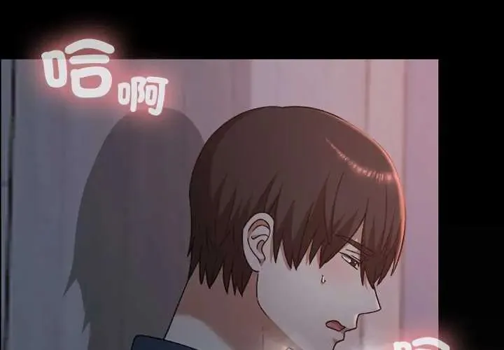 第38话 2