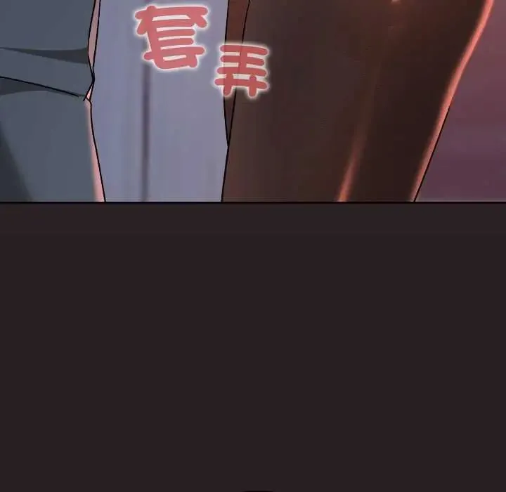 第38话 6