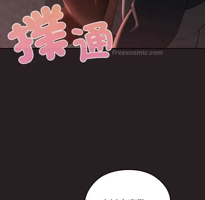 第38话 15