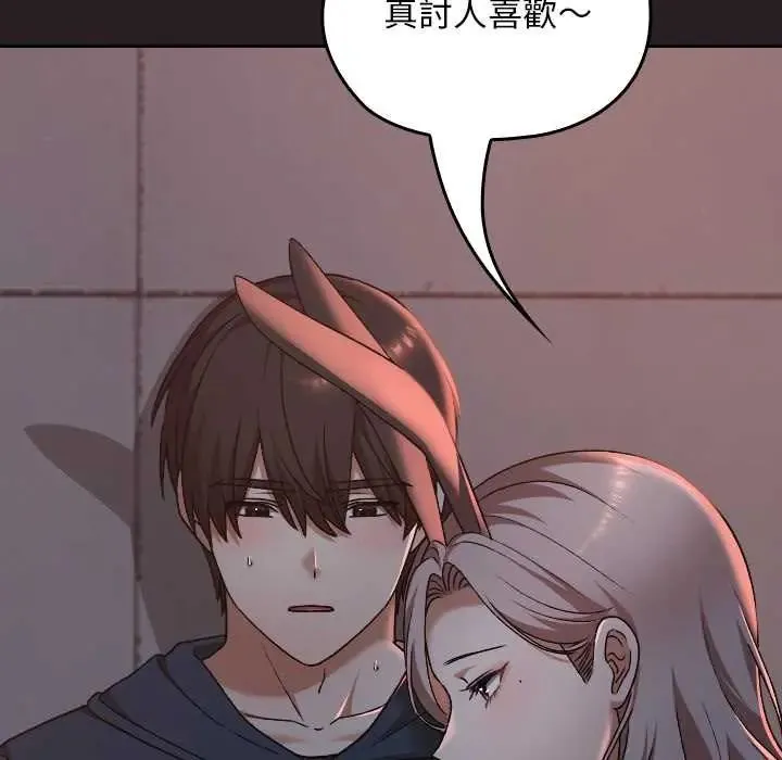第38话 16