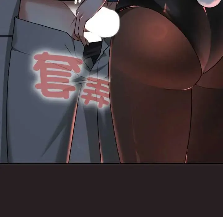 第38话 18