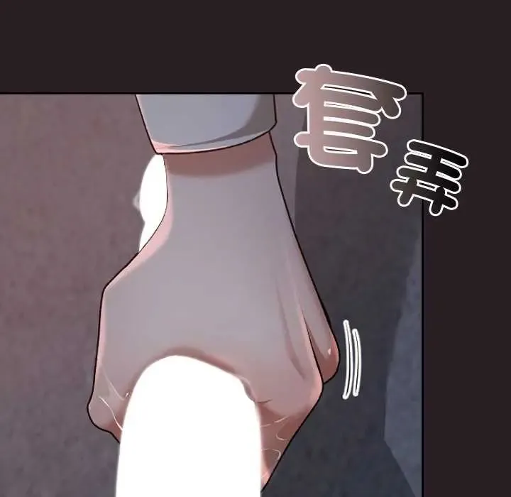 第38话 29