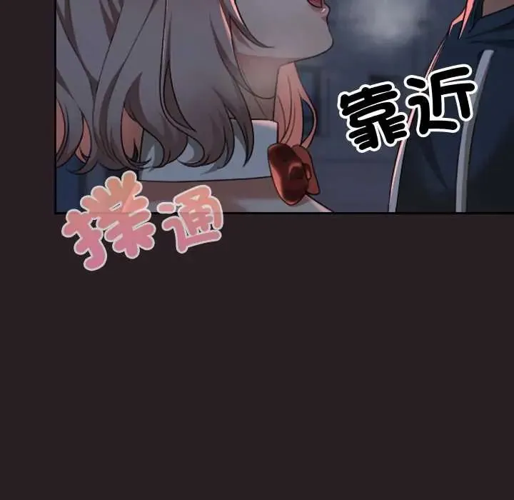 第38话 40