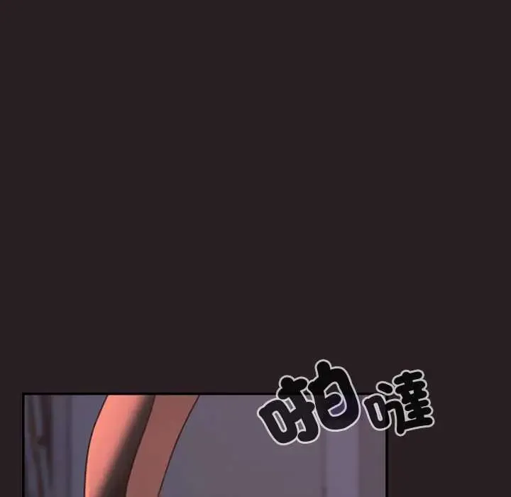 第38话 43