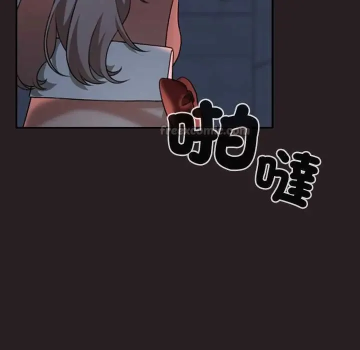 第38话 45