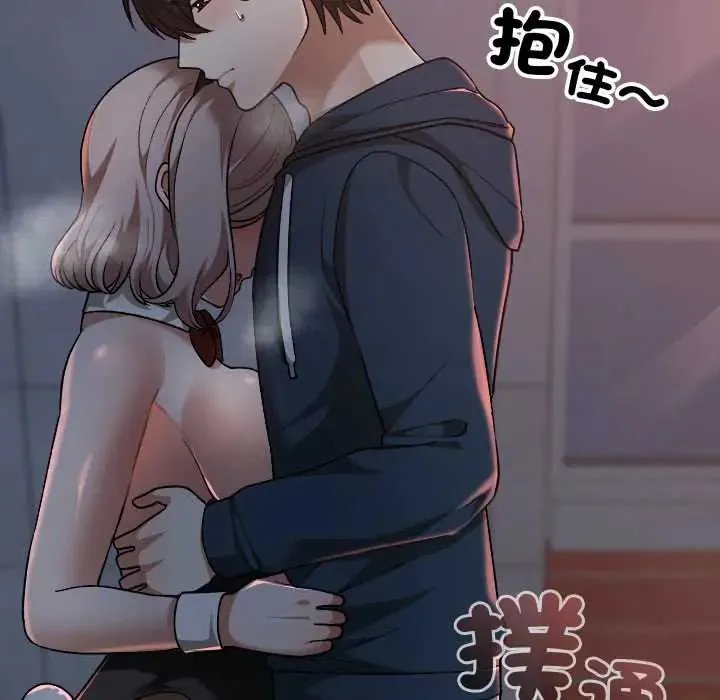 第38话 50