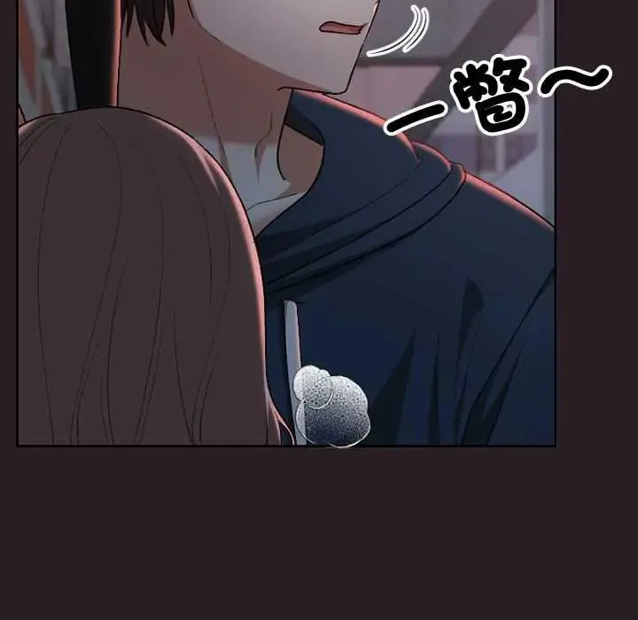 第38话 53