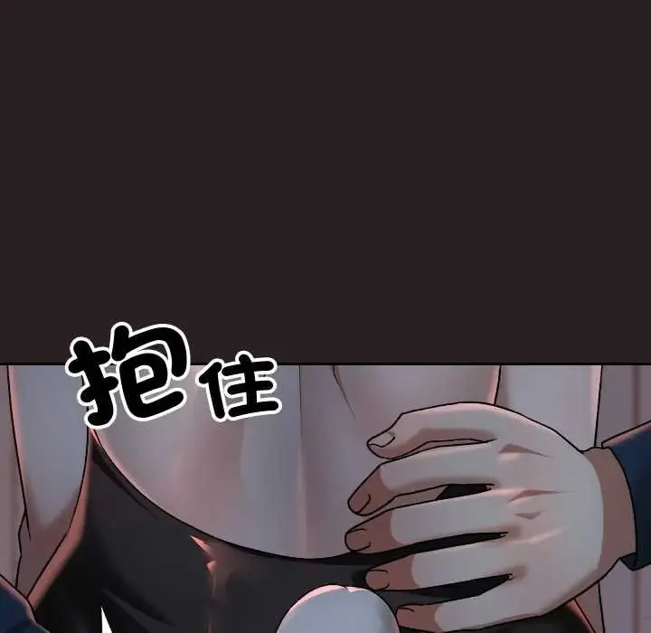 第38话 54