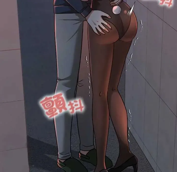 第38话 58
