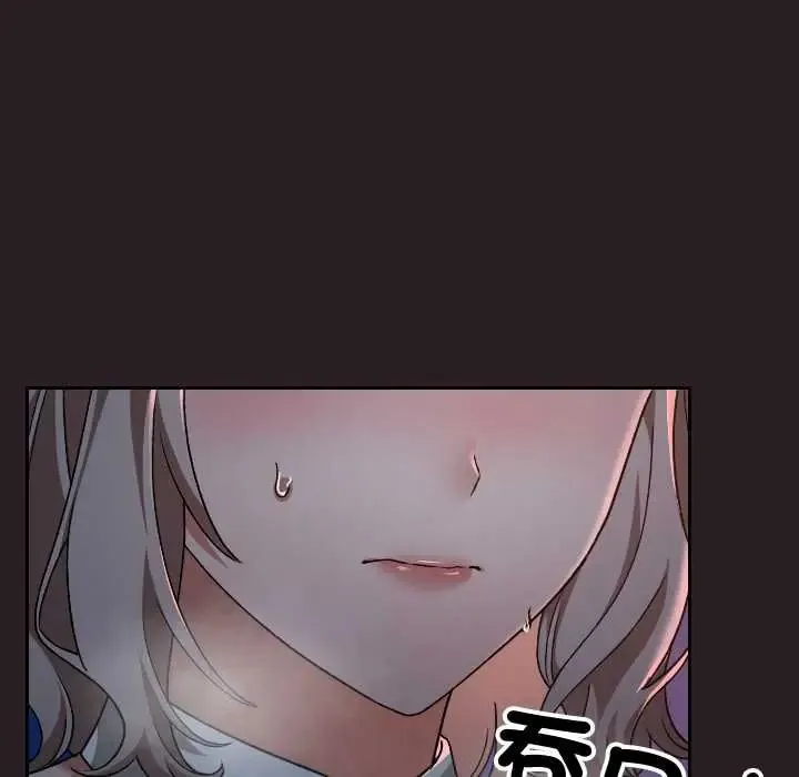 第38话 65