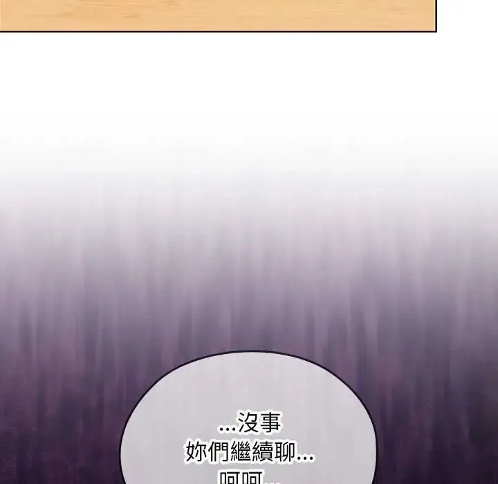 第38话 88