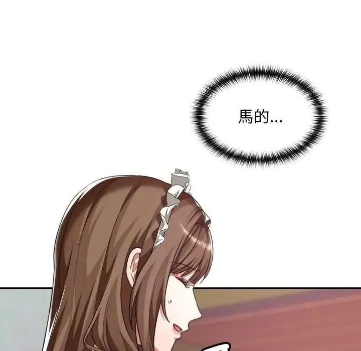 第38话 95