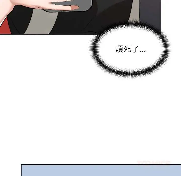 第38话 100