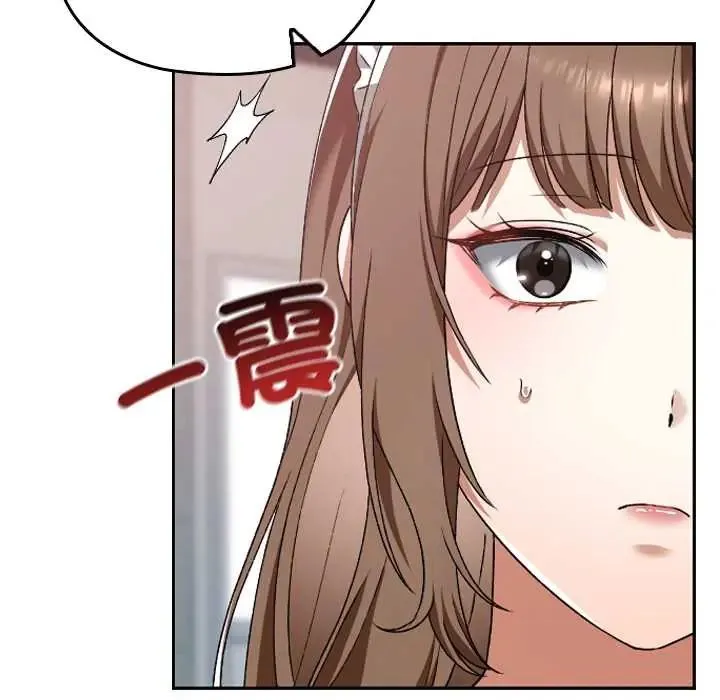 第38话 108