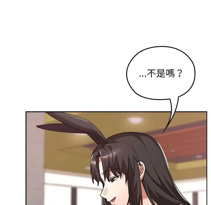 第38话 114