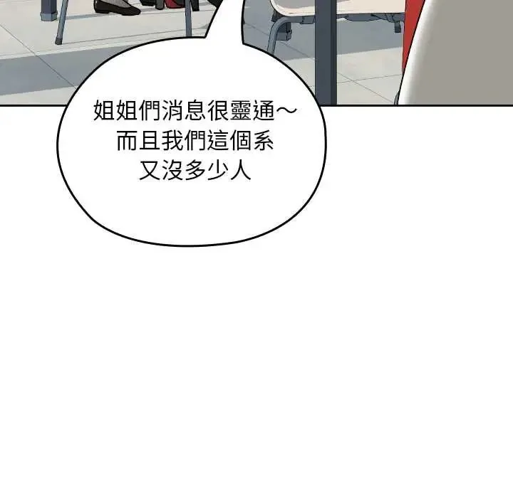 第38话 126