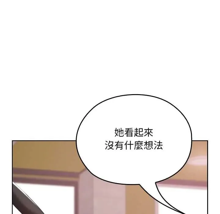 第38话 134