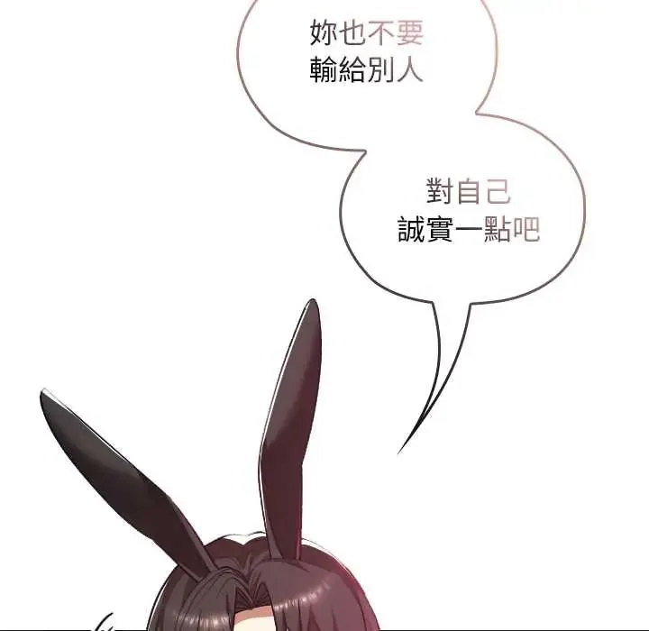第38话 148