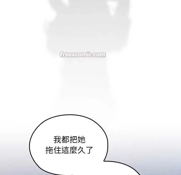 第38话 165