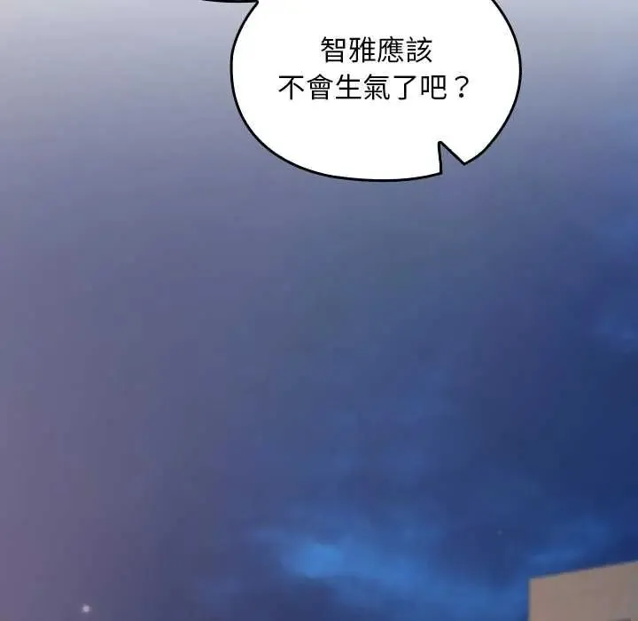 第38话 166