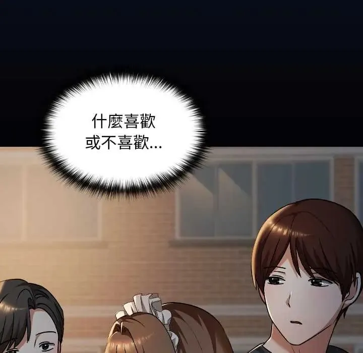 第38话 169