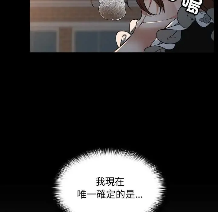 第38话 173