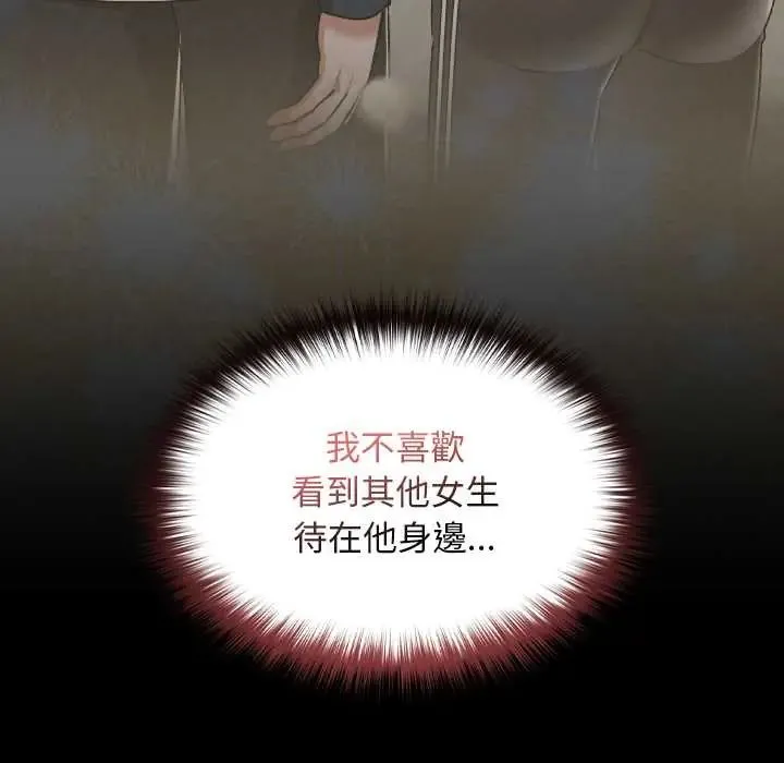 第38话 176