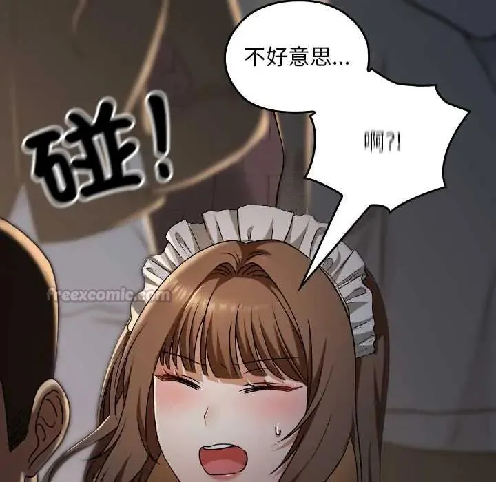第38话 180