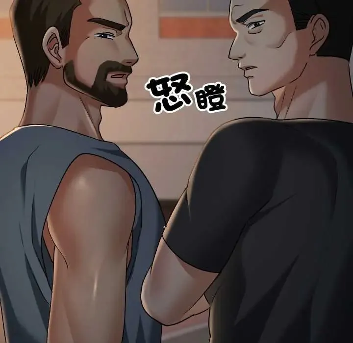 第38话 184