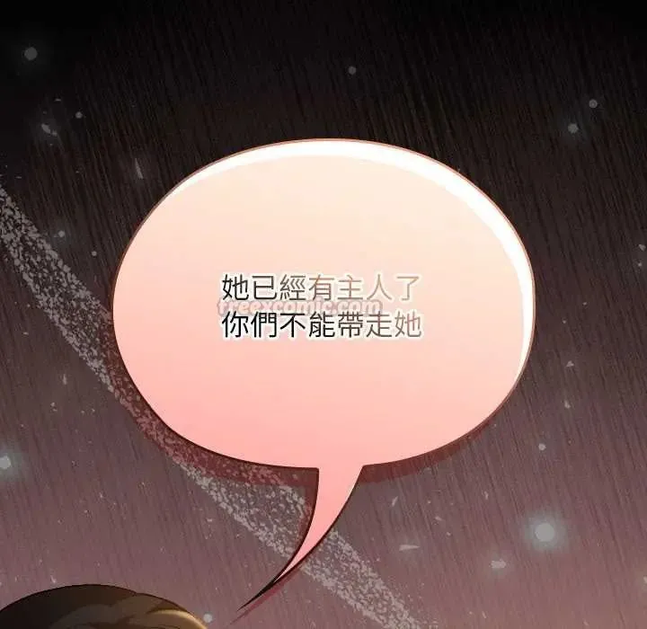 第38话 194