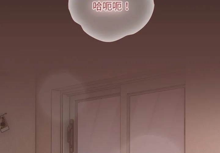 第4话 2