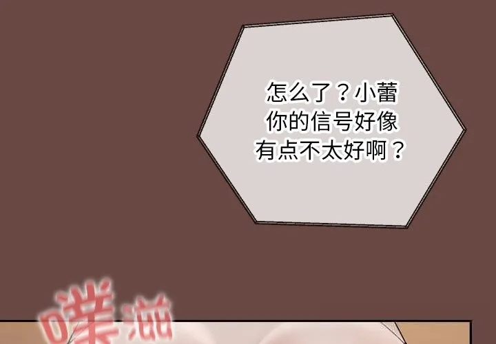 第4话 4