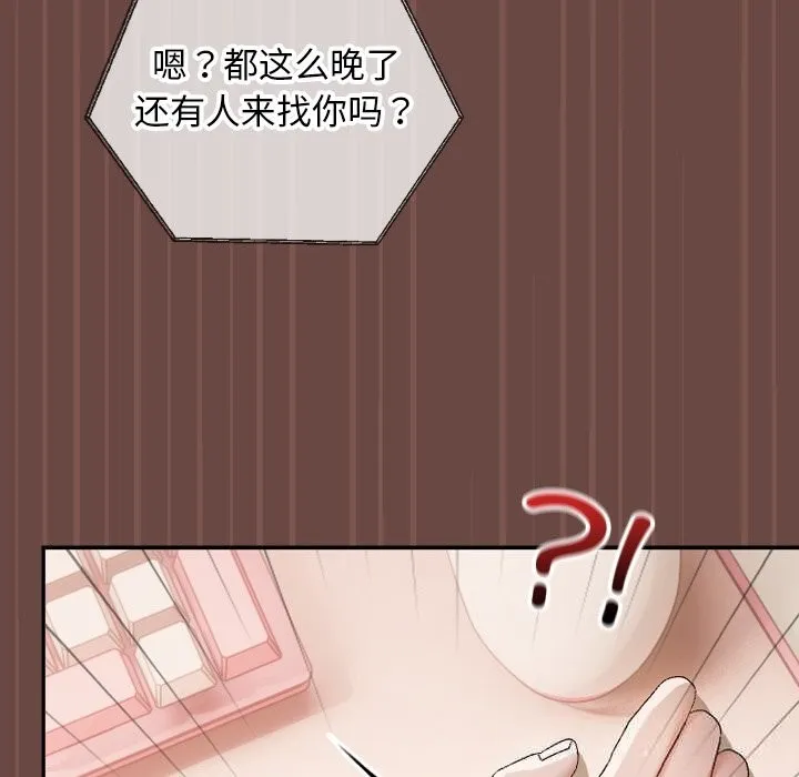 第4话 15