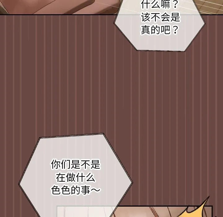 第4话 29