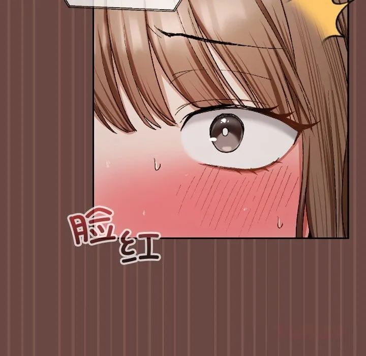 第4话 30