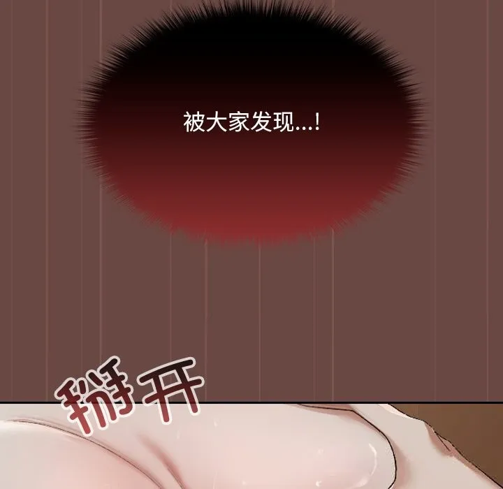 第4话 39