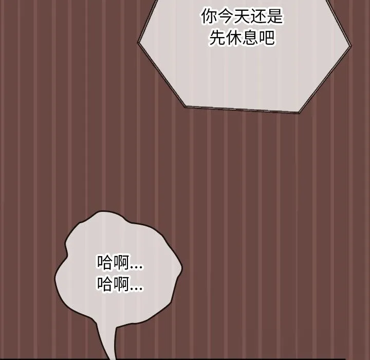第4话 63
