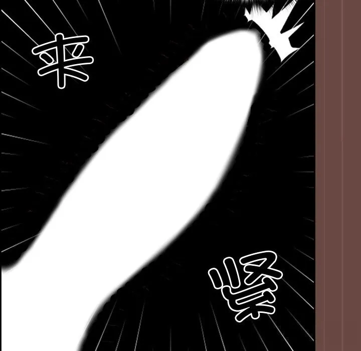 第4话 78