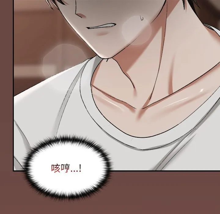 第4话 92