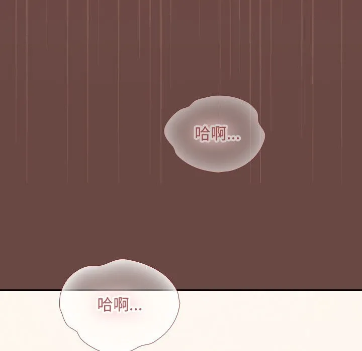 第4话 97