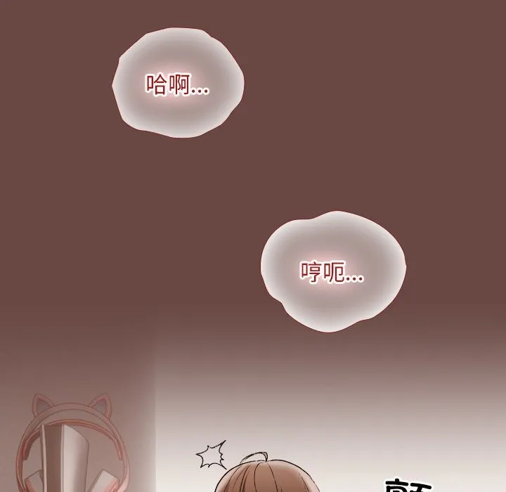 第4话 106