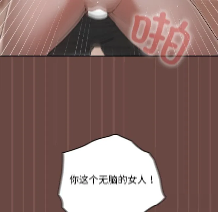 第4话 145