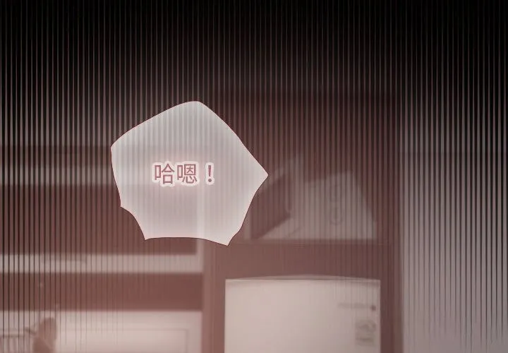 第5话 2