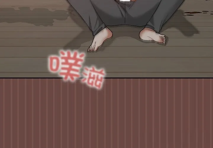第5话 4