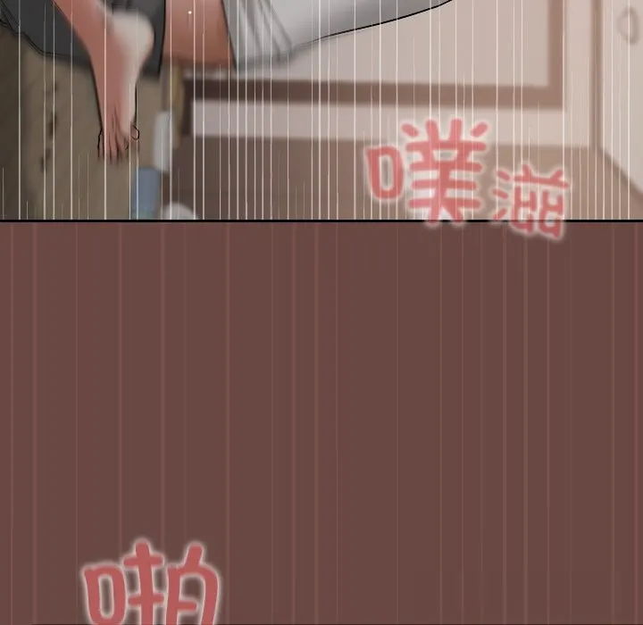 第5话 21